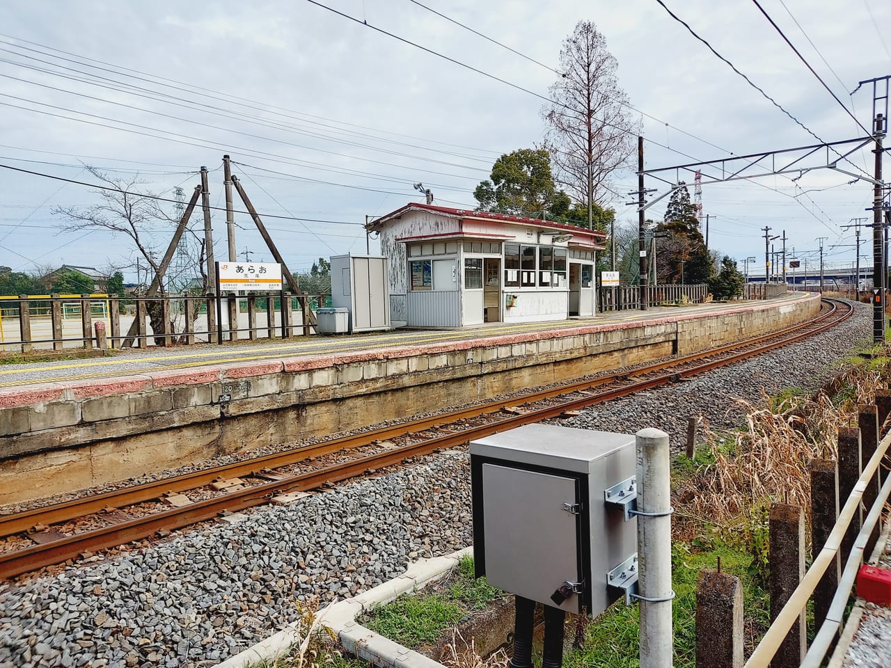 JR東海荒尾駅