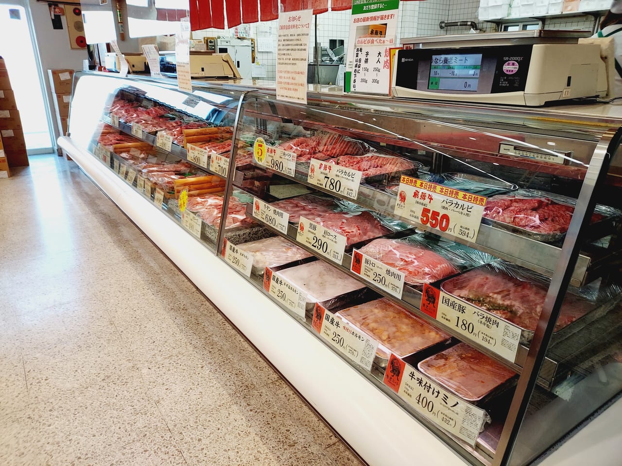 【養老町】肉好きの聖地・養老の名店、養老ミートで飛騨牛や国産の肉をお得にGetしちゃおう | 号外NET 大垣市（西濃地域）