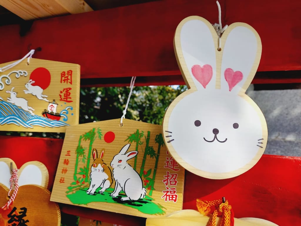 三輪神社絵馬