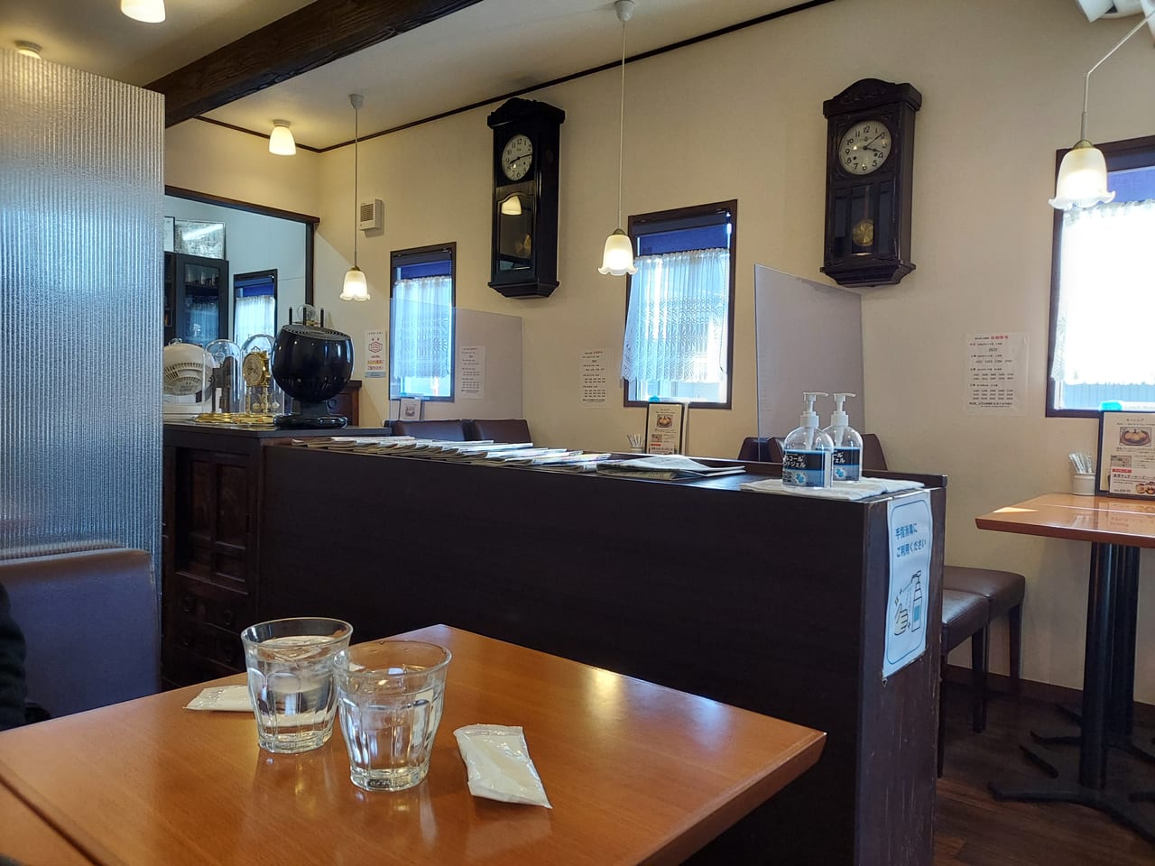 CAFE かぐら鉄板