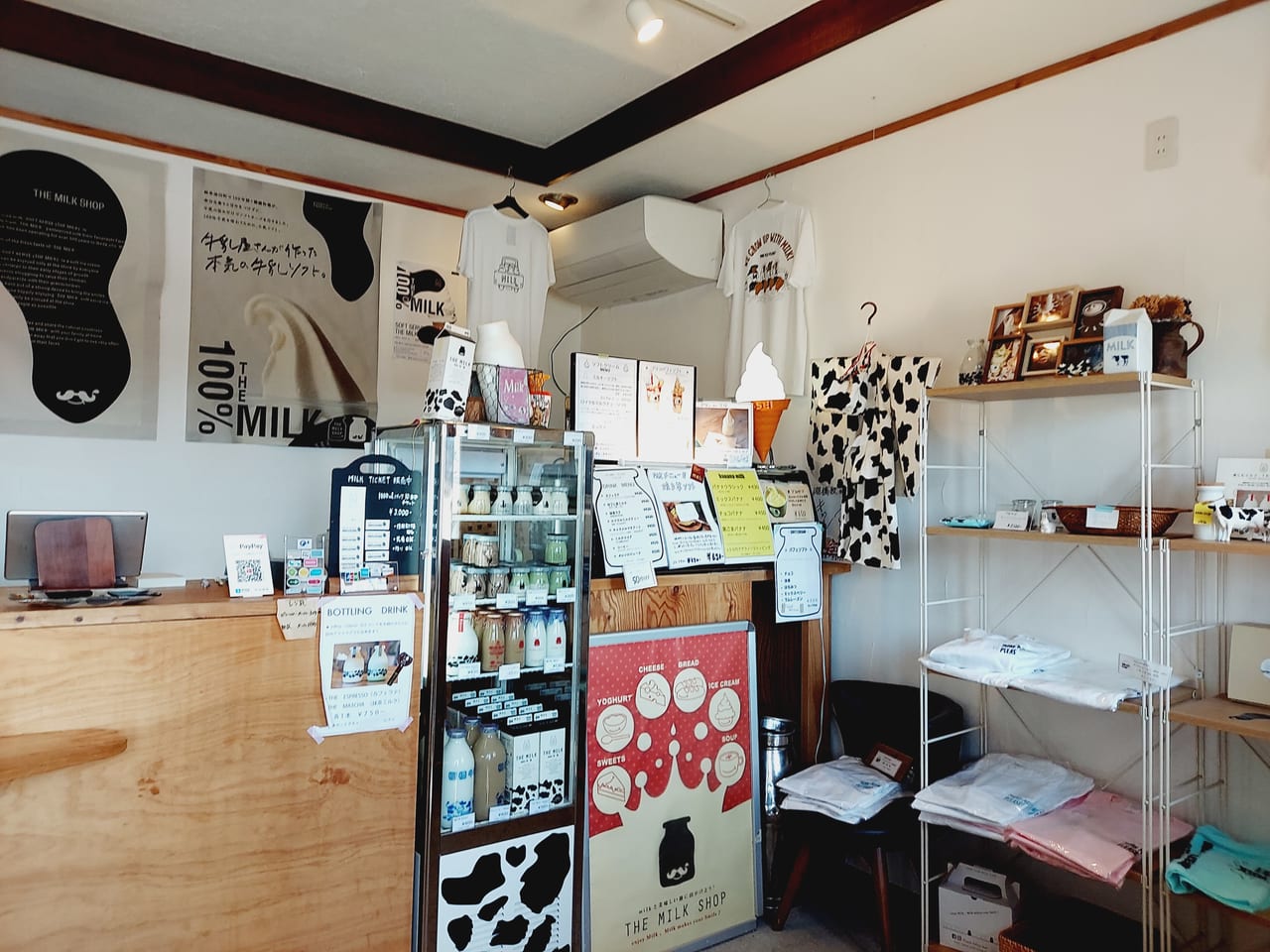 THE MILK SHOP 棚橋牧場店内