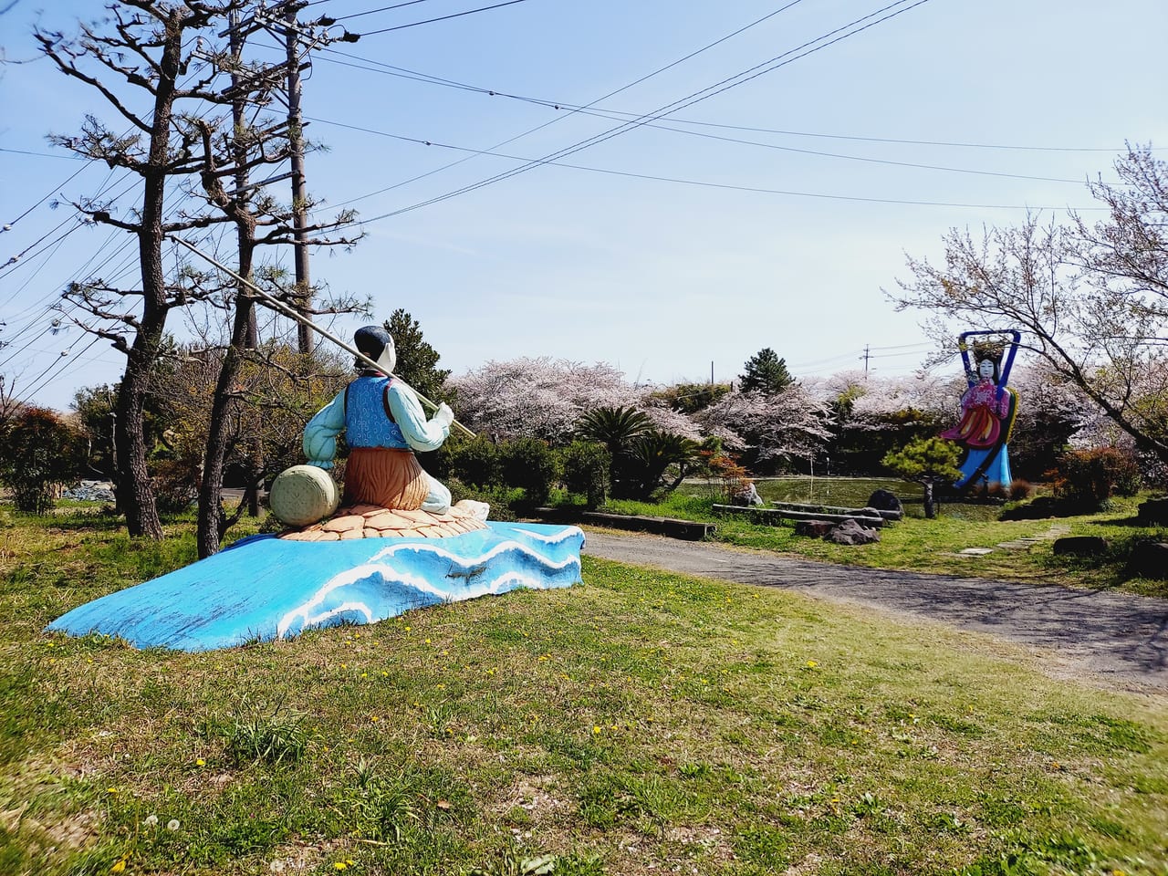 乙姫公園