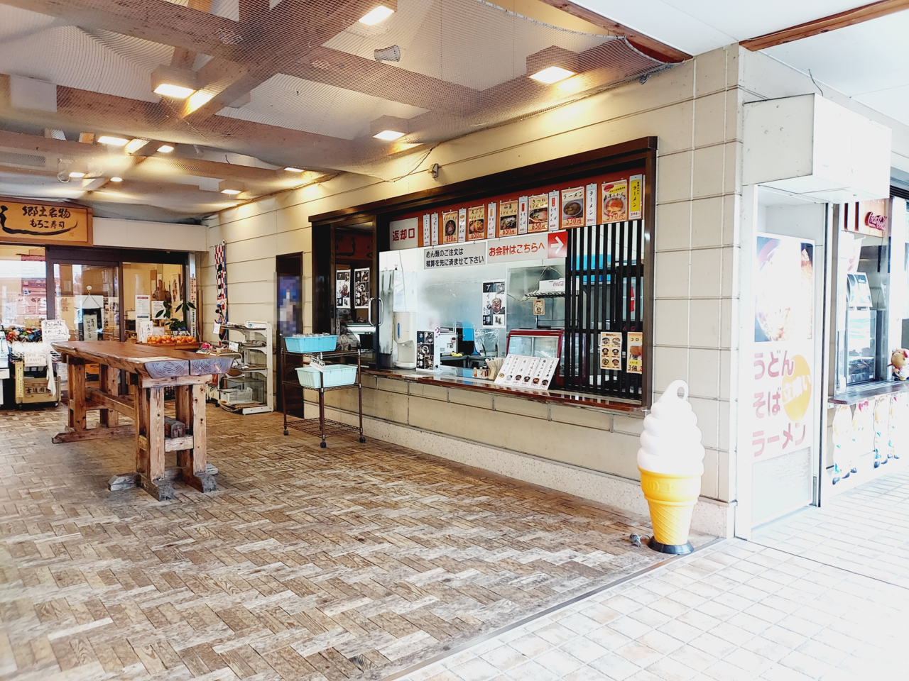 道の駅月見の里南濃みかんラーメン販売場所