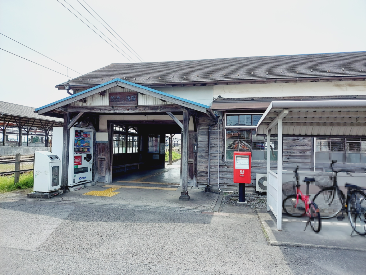 美濃赤坂駅