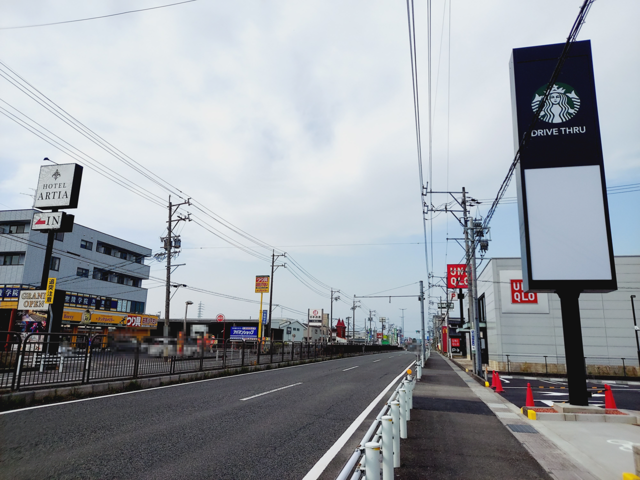 スターバックスコーヒー大垣島里店周辺