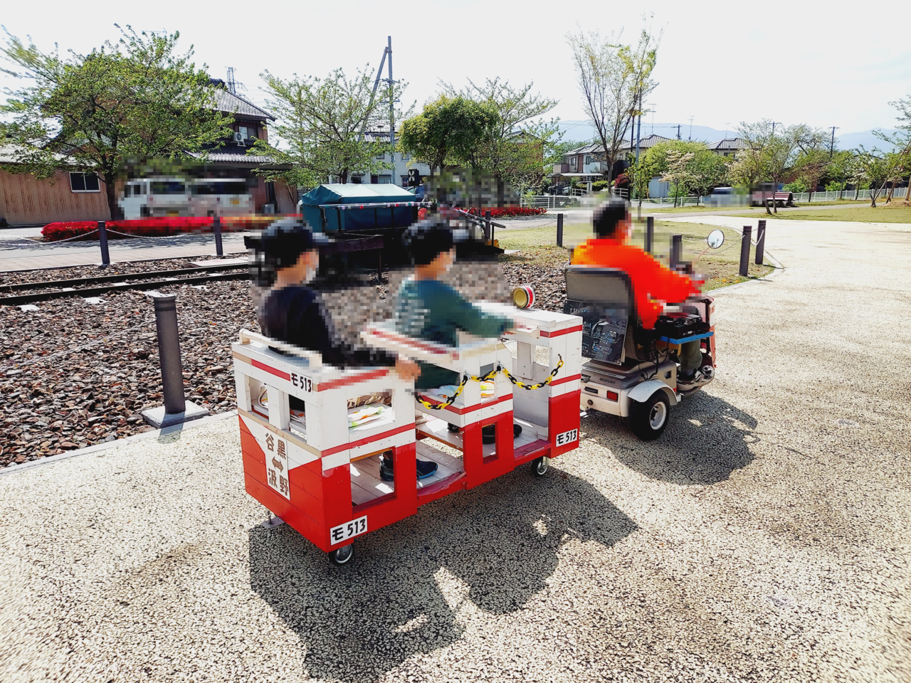 黒野駅レールパーク