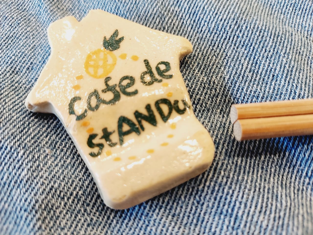 cafe de stANDu