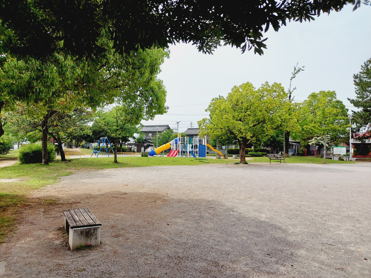 木戸公園