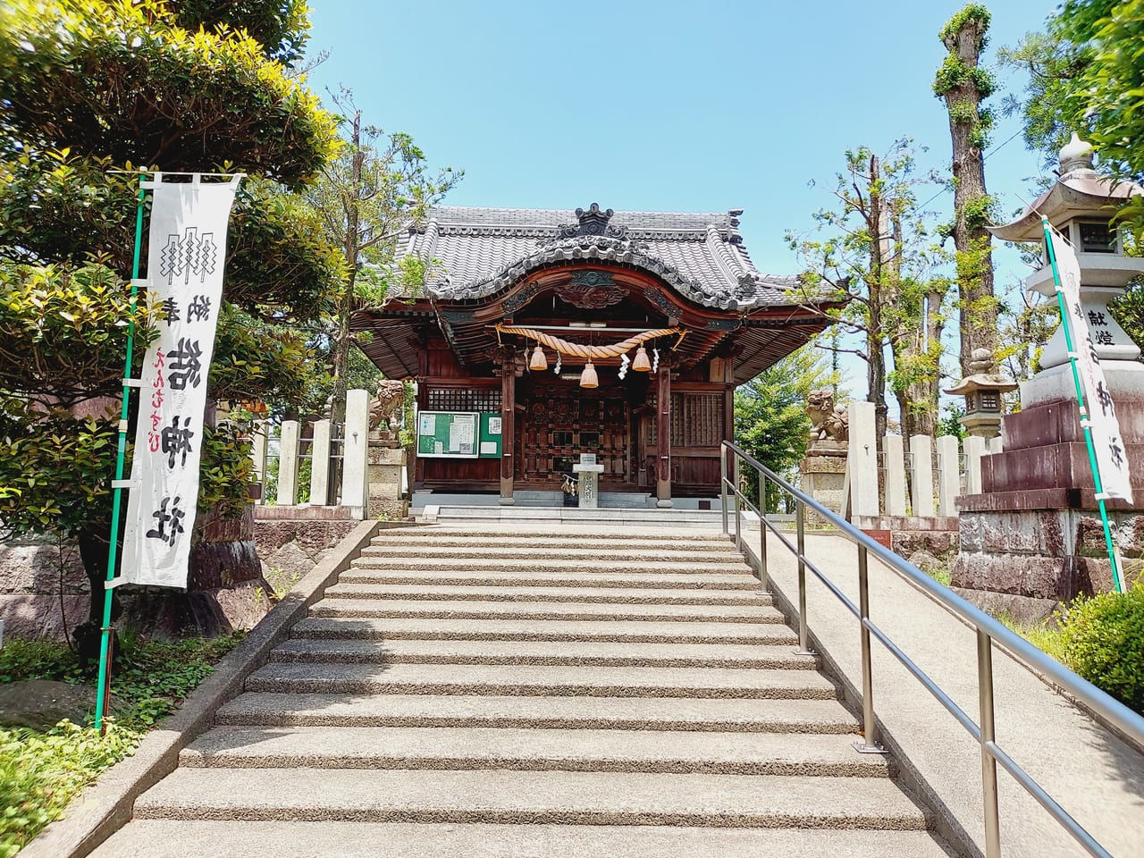 結神社