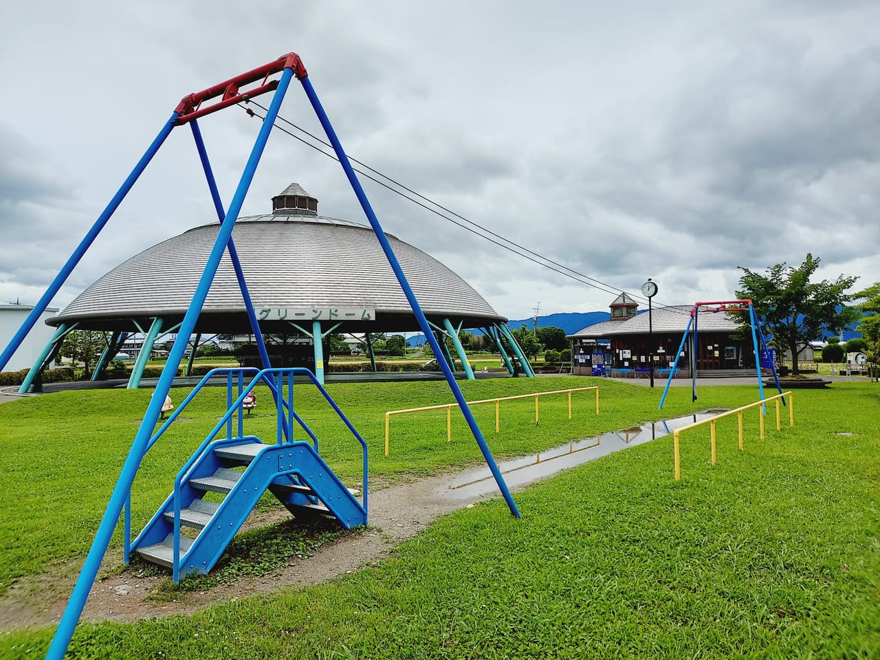 平田公園