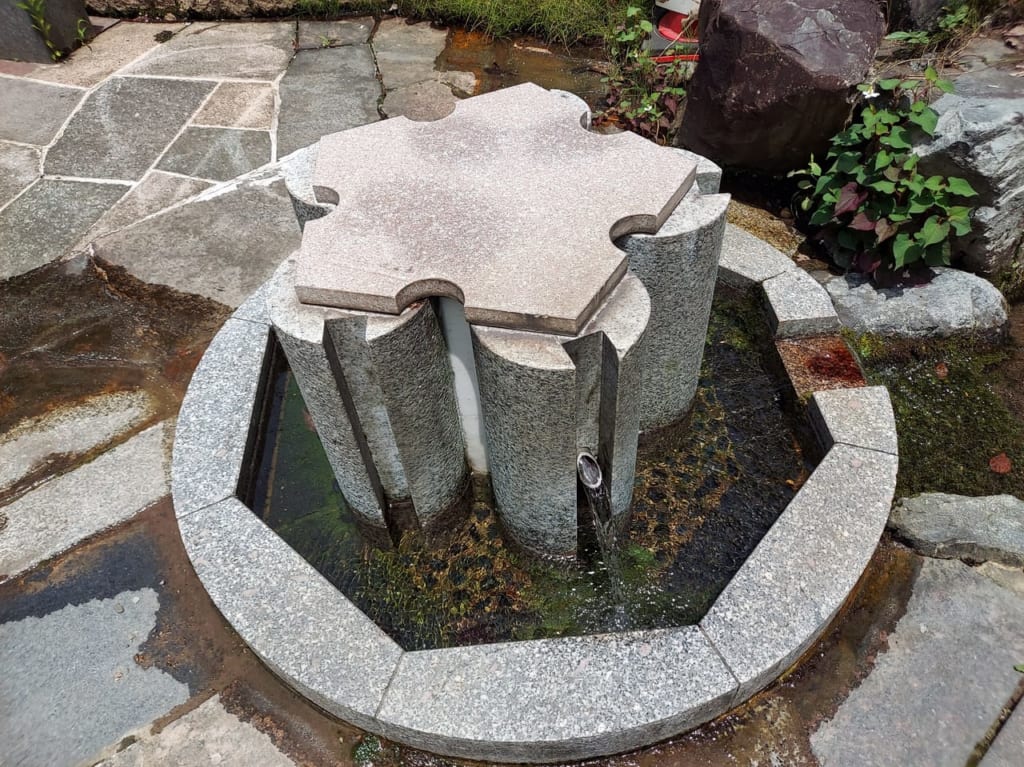 栗屋公園