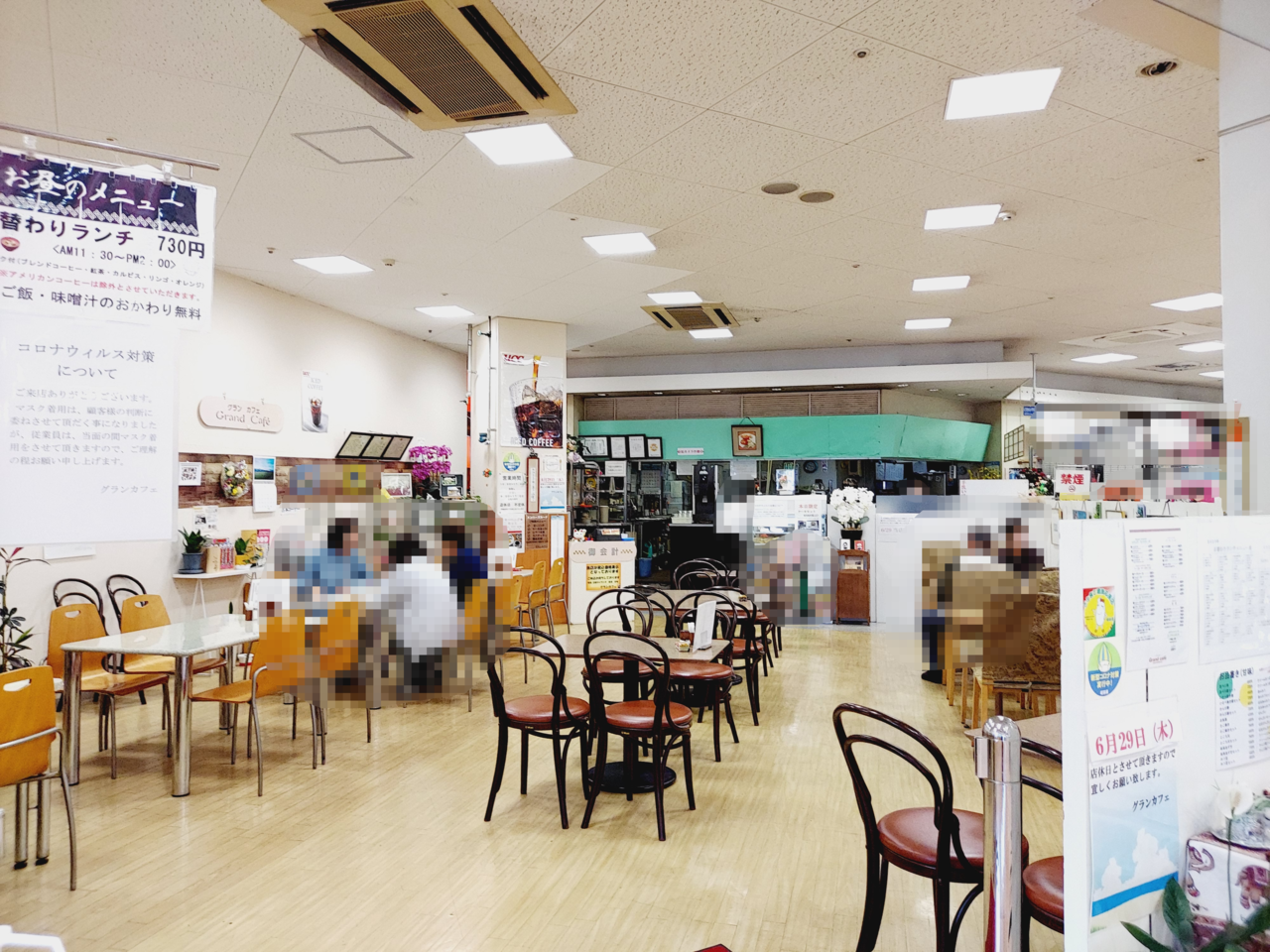 グランカフェ店内