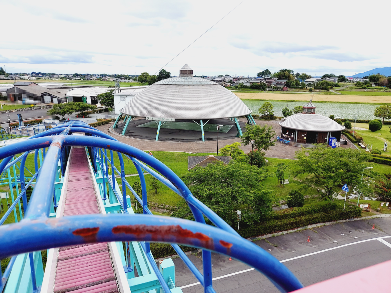 平田公園