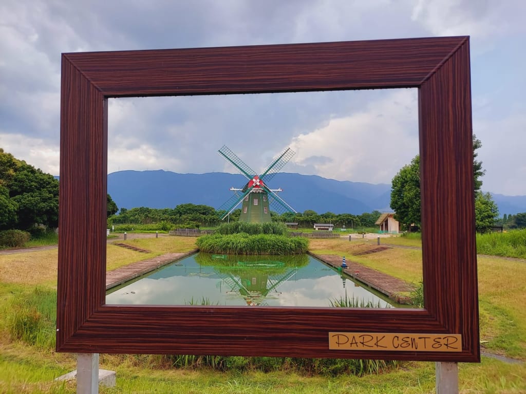 アクアワールド水郷パークセンター