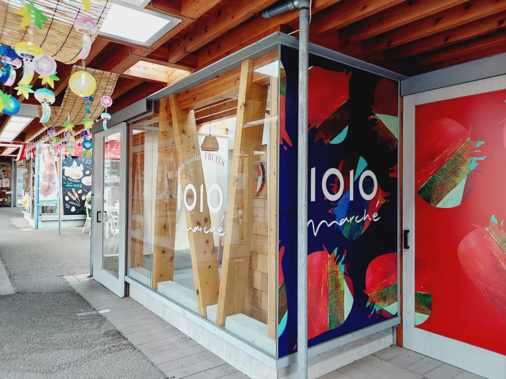 1010マルシェ
