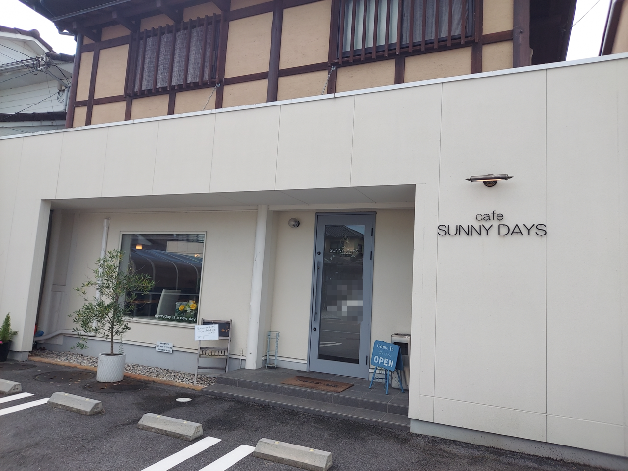 cafe SUNNY DAYS外観