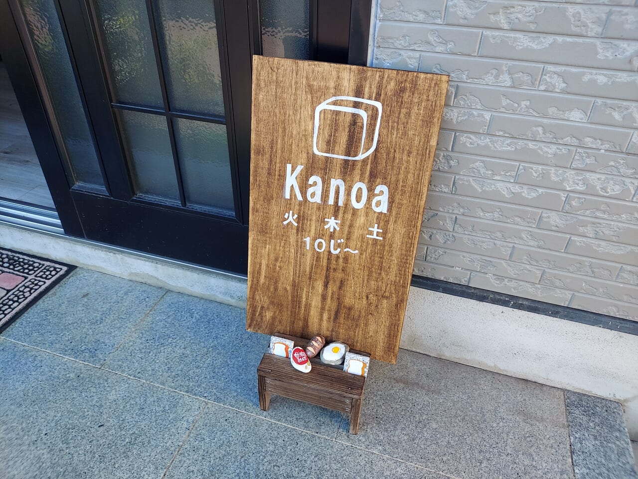 KANOA看板