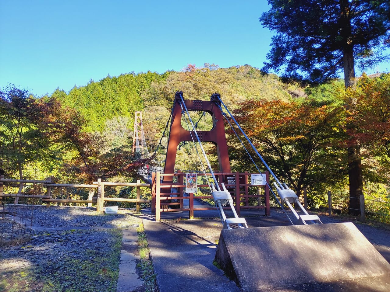 多良峡つり橋