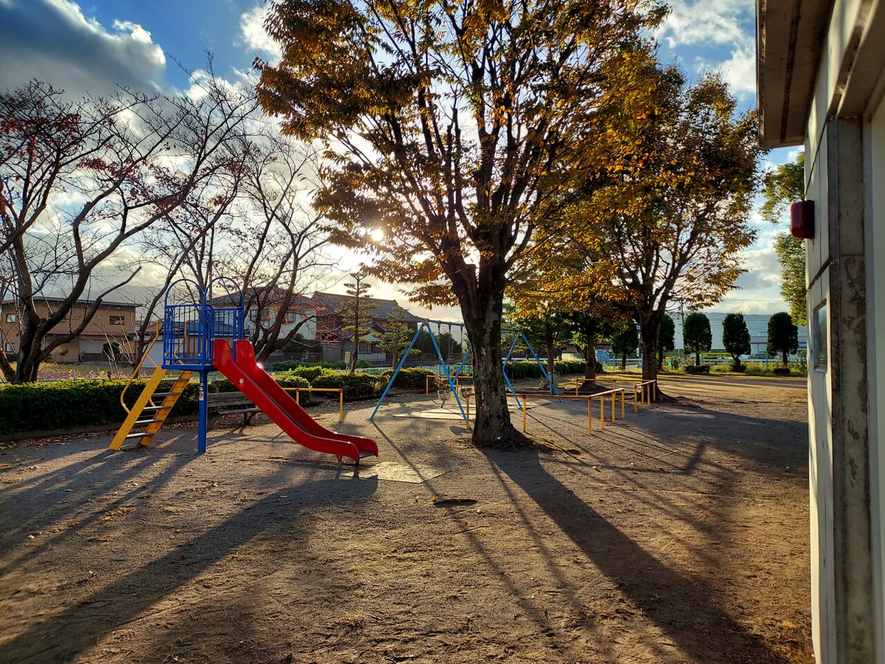中曽根公園