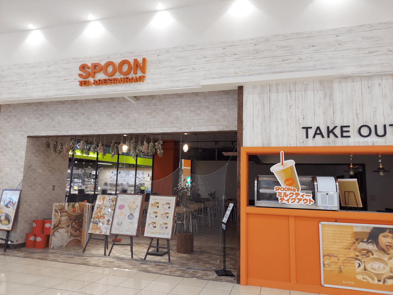 SPOON TEA&RESTAURANT イオンモール大垣外観