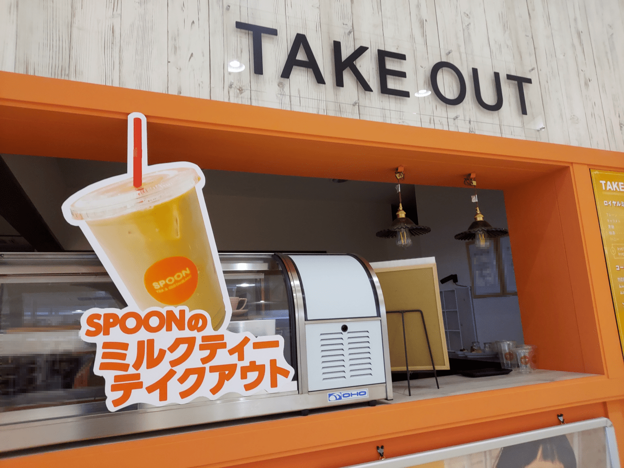 SPOON TEA&RESTAURANT イオンモール大垣外観