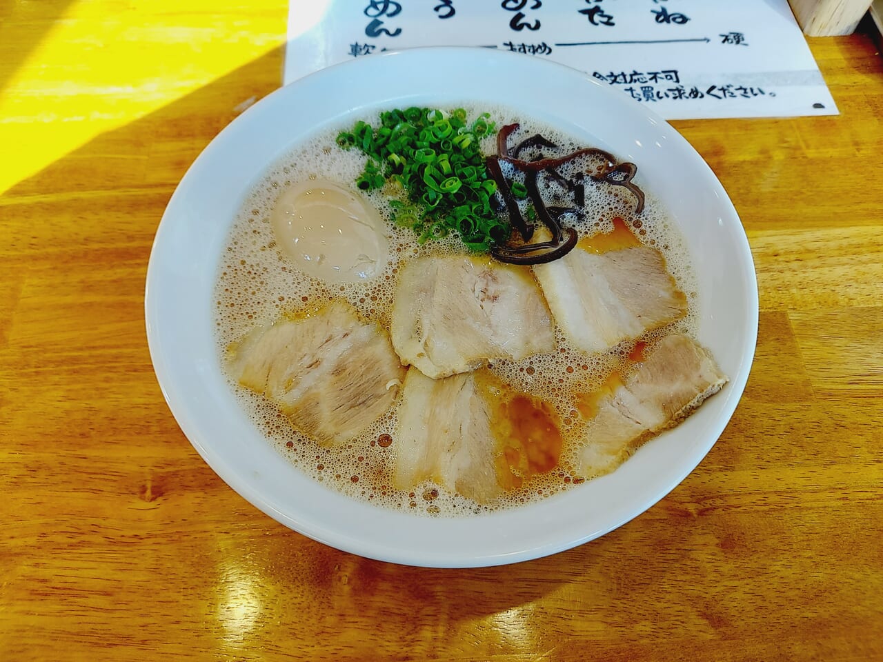 博多ラーメン一木