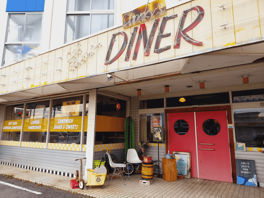 chorky's DINER（チョーキーズ ダイナー）外観
