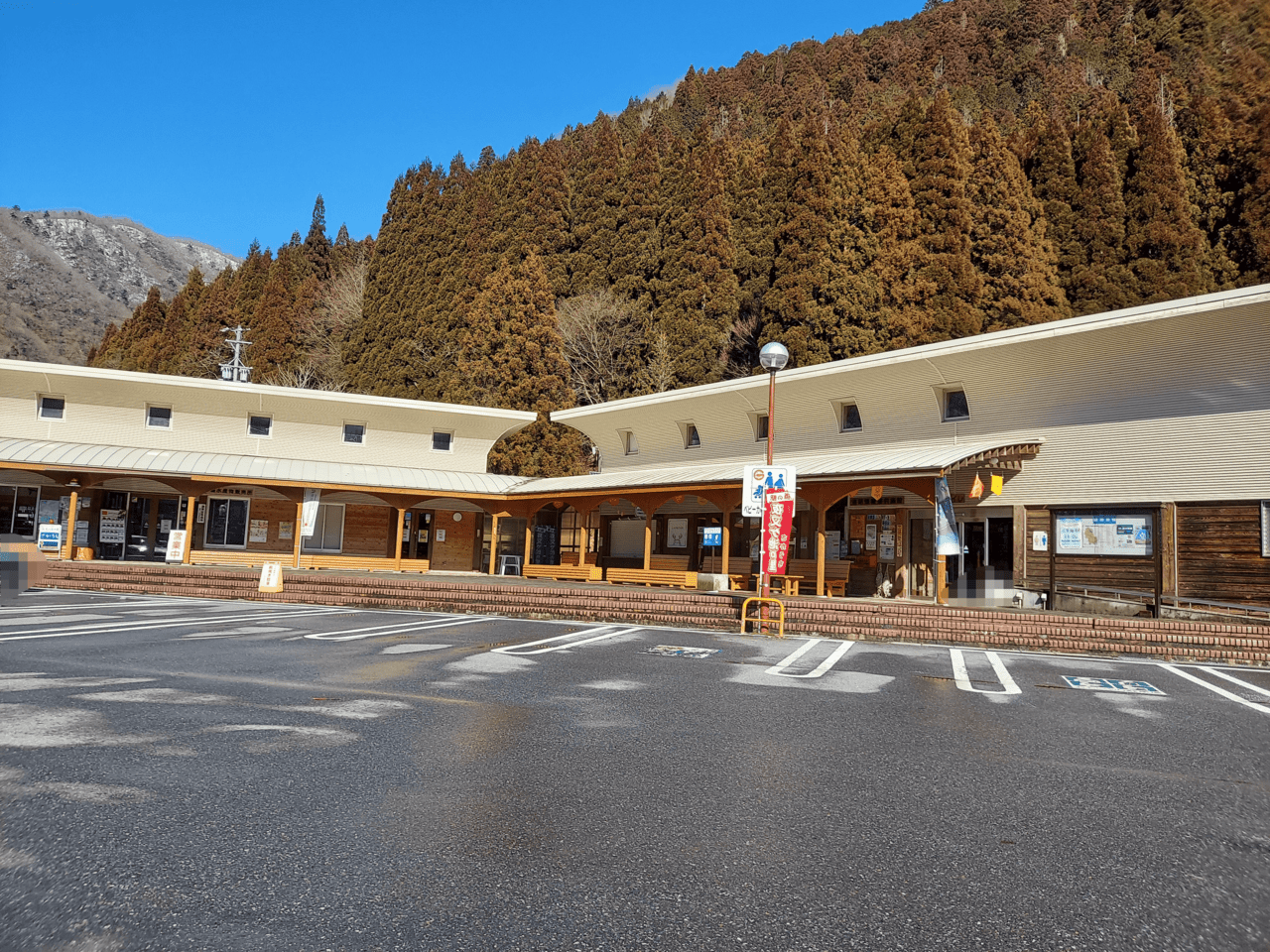 道の駅夜叉ヶ池の里