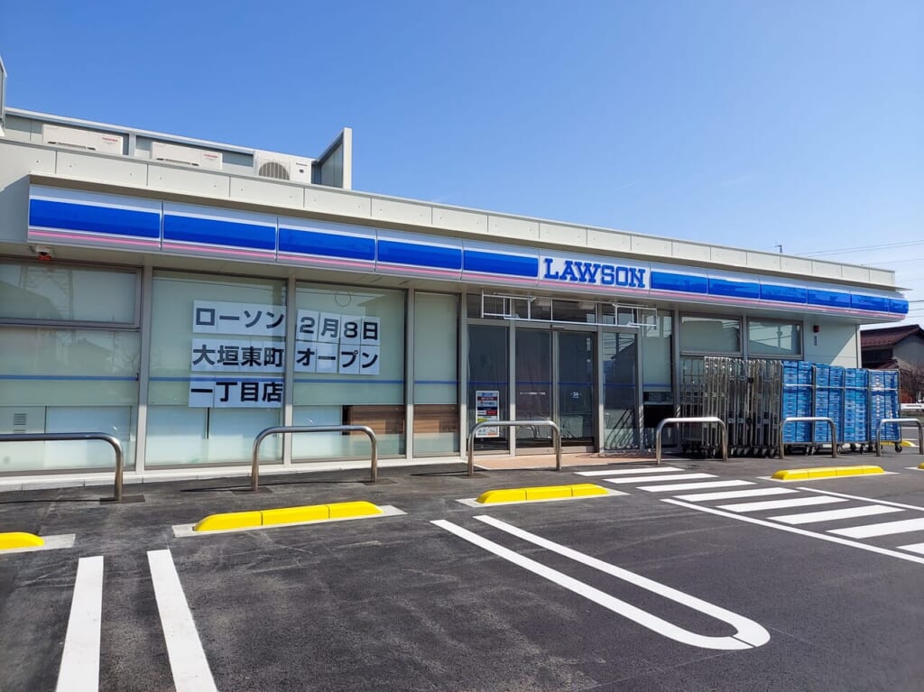 ローソン大垣東町一丁目店