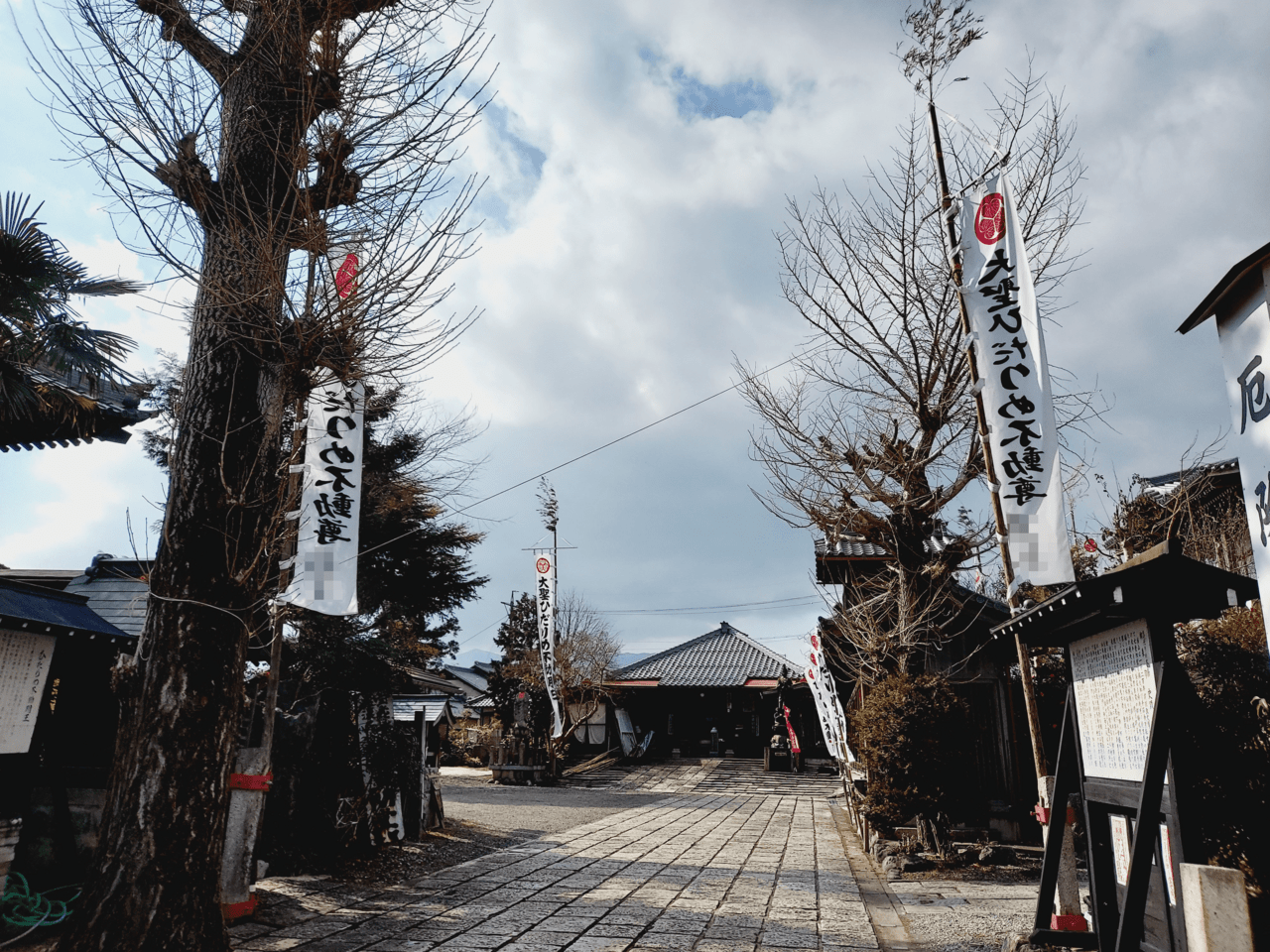 宝光院（ひだりめ不動）