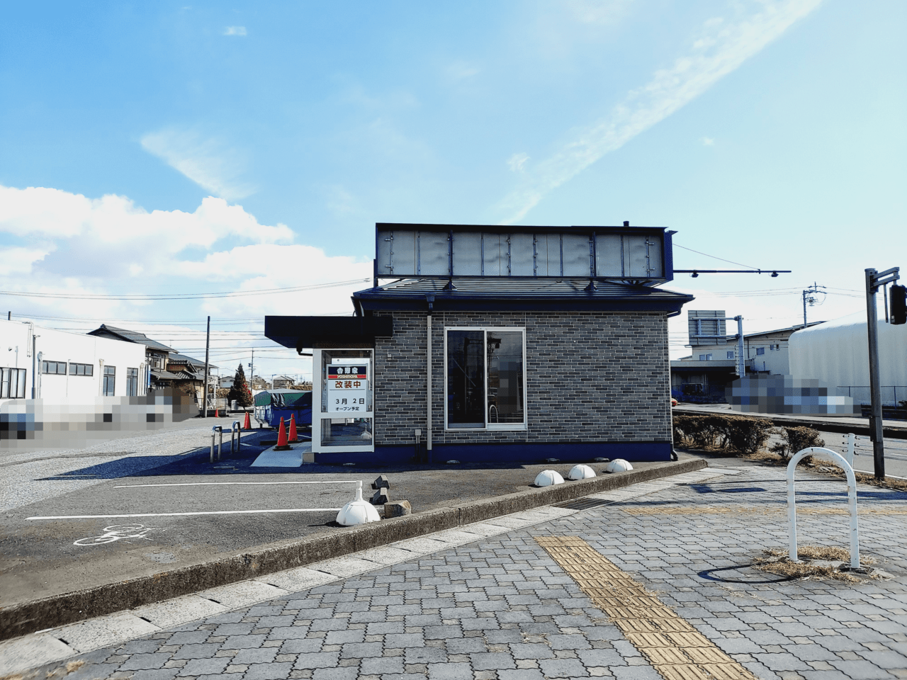 吉野家258号線大垣店