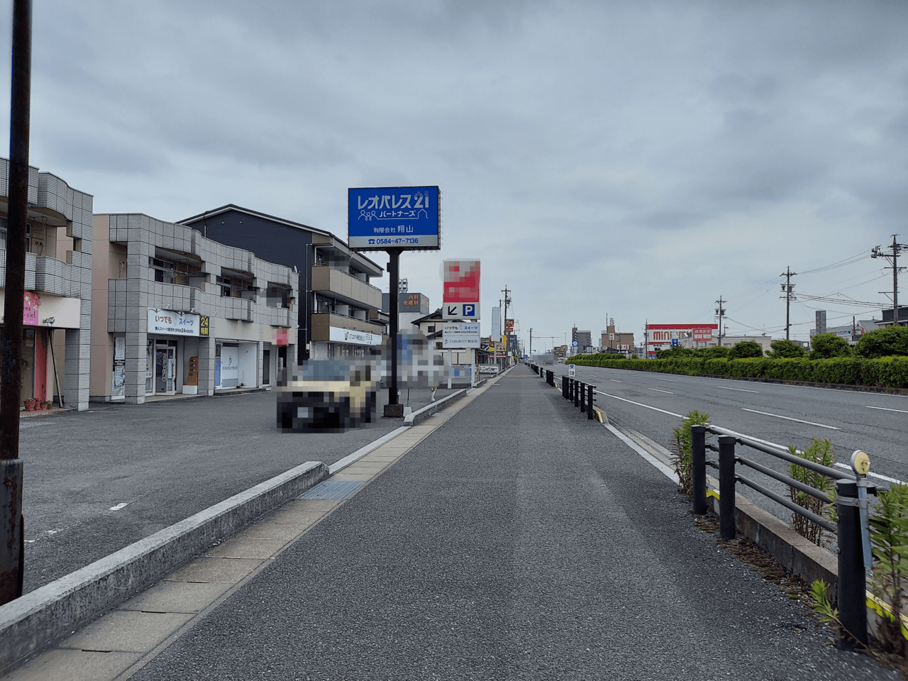 いつでもスイーツ大垣店