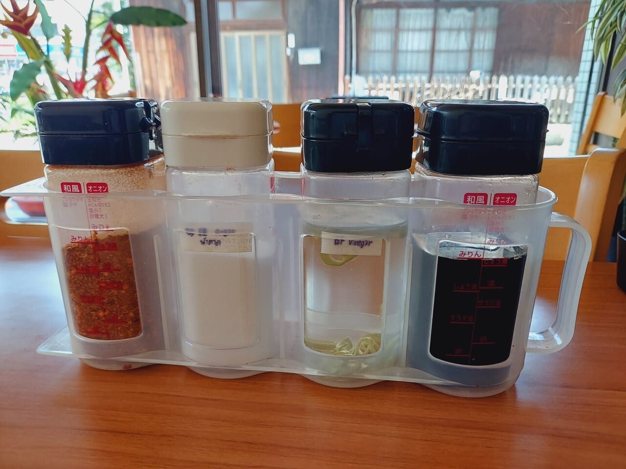 ピンタイ大垣店