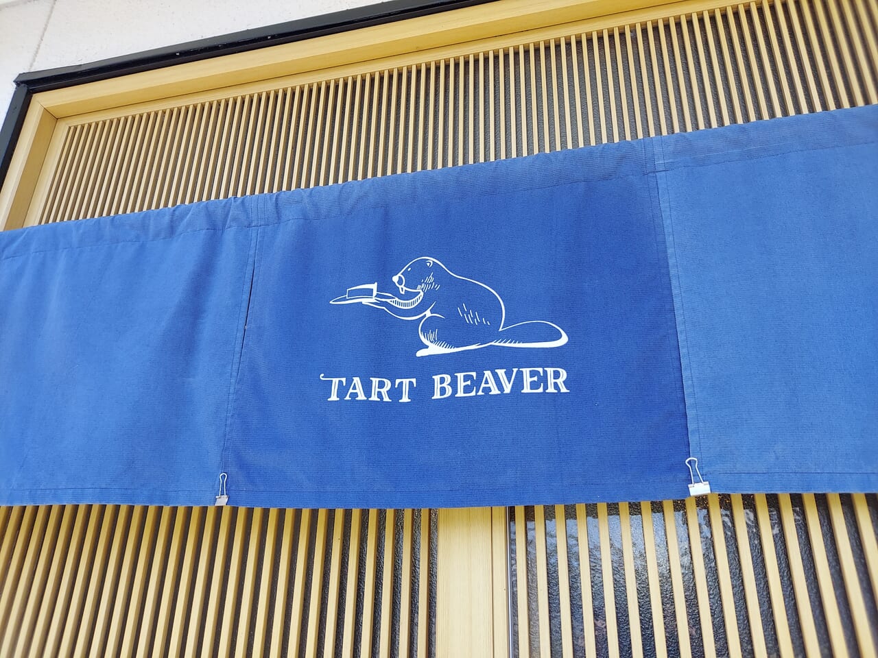 TARTBEAVER（タルトビーバー）