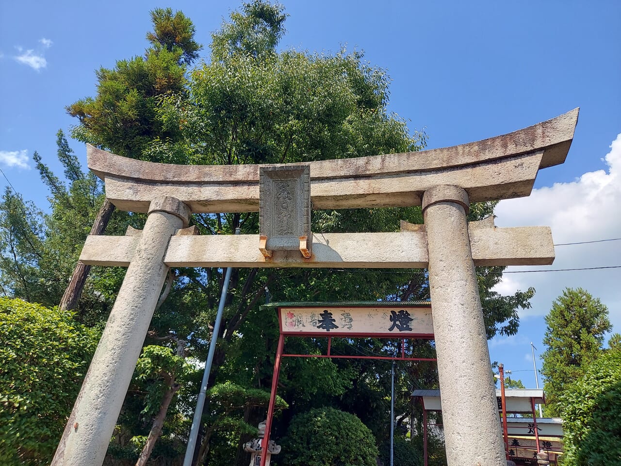 春日神社