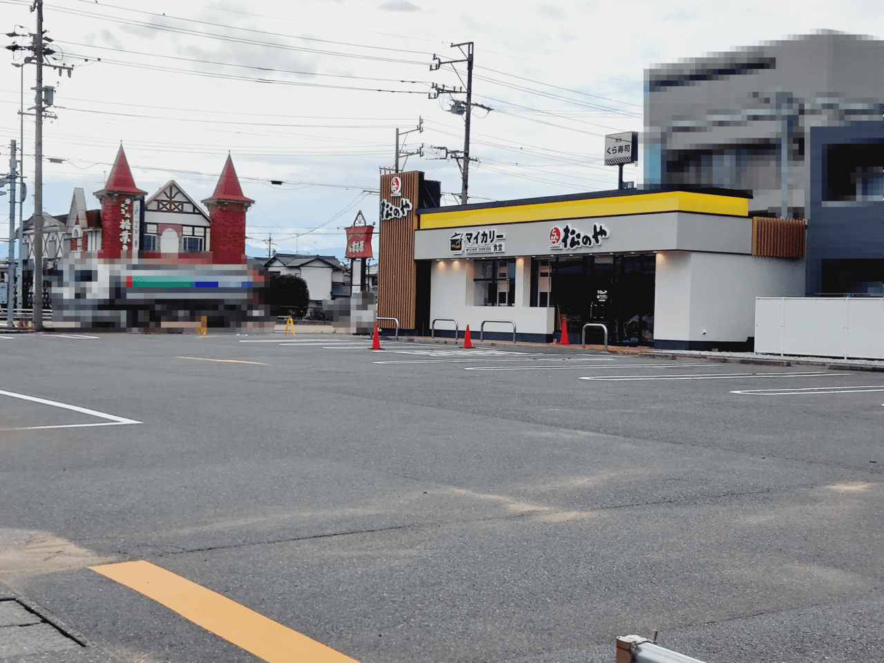 松のや大垣島里店