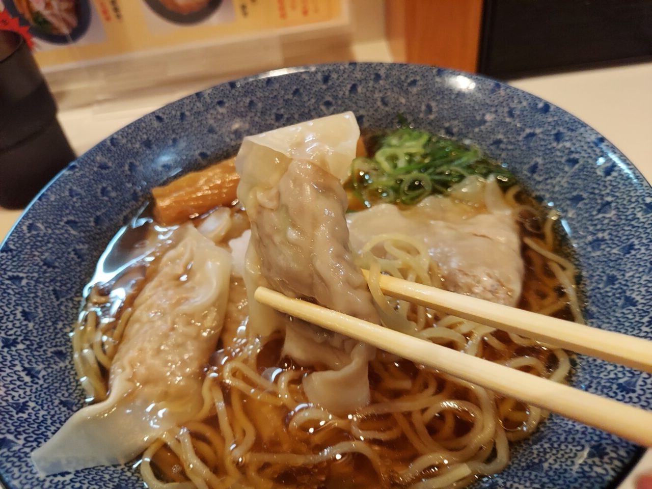 麺や一金