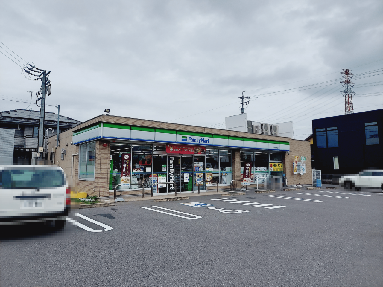 ファミリーマート 大垣熊野町店