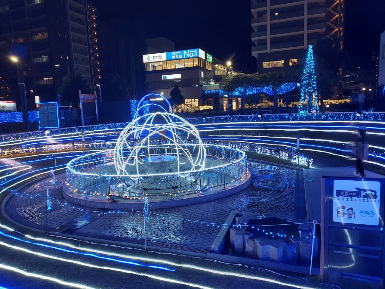 城下町大垣イルミネーション2024