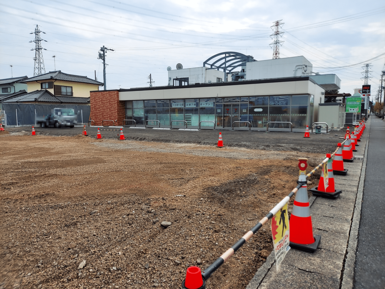 セブン-イレブン大垣福田町店