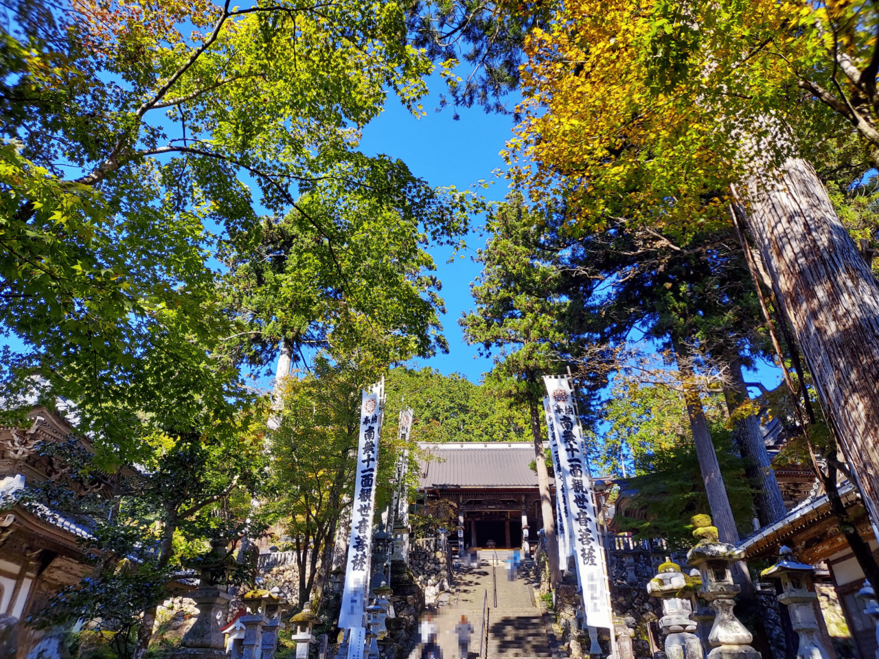 谷汲山華厳寺紅葉