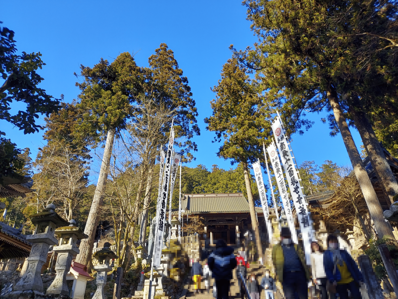 華厳寺節分