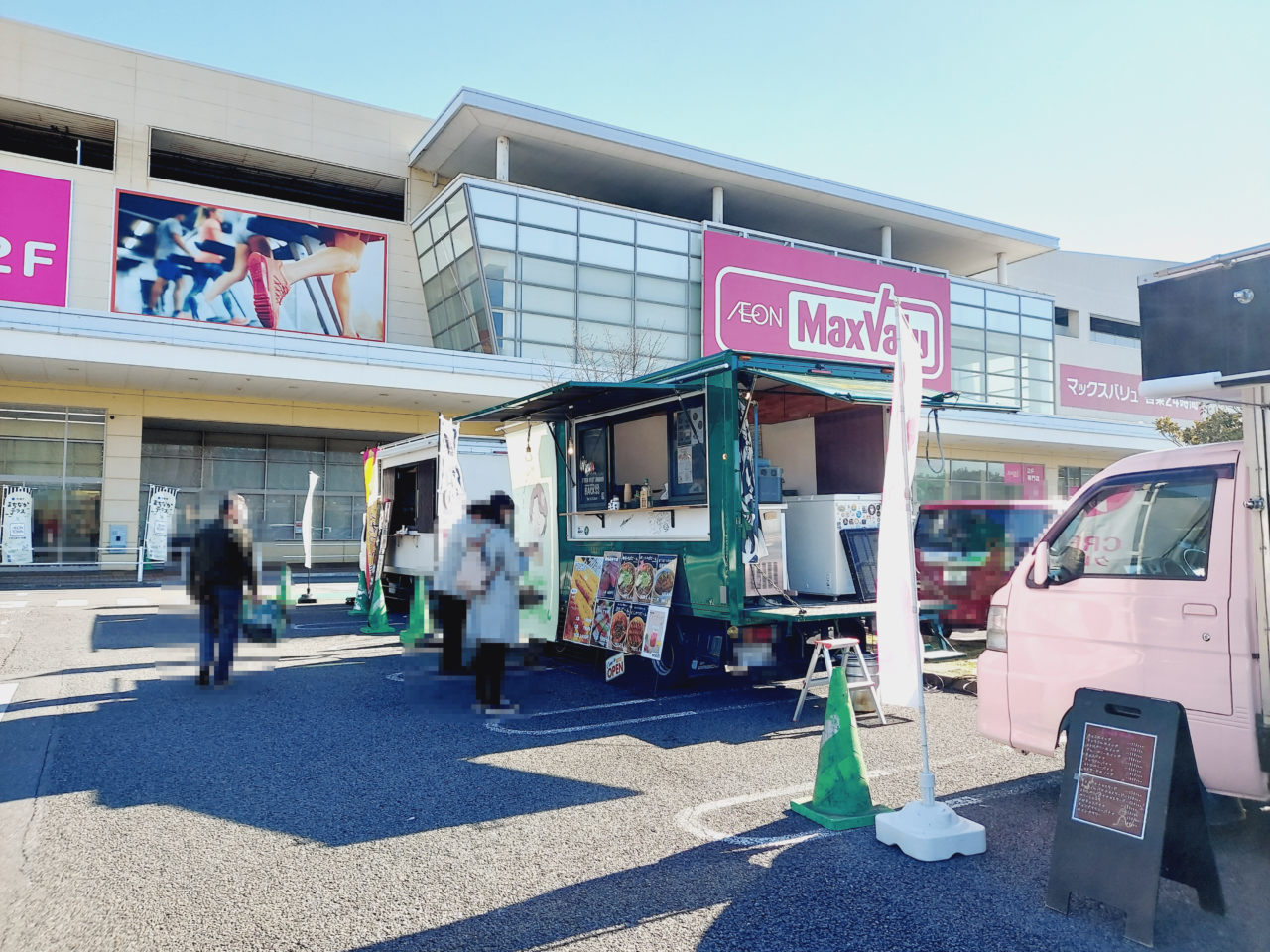 marcy's Food Truck まーしーのくしかつ屋さん