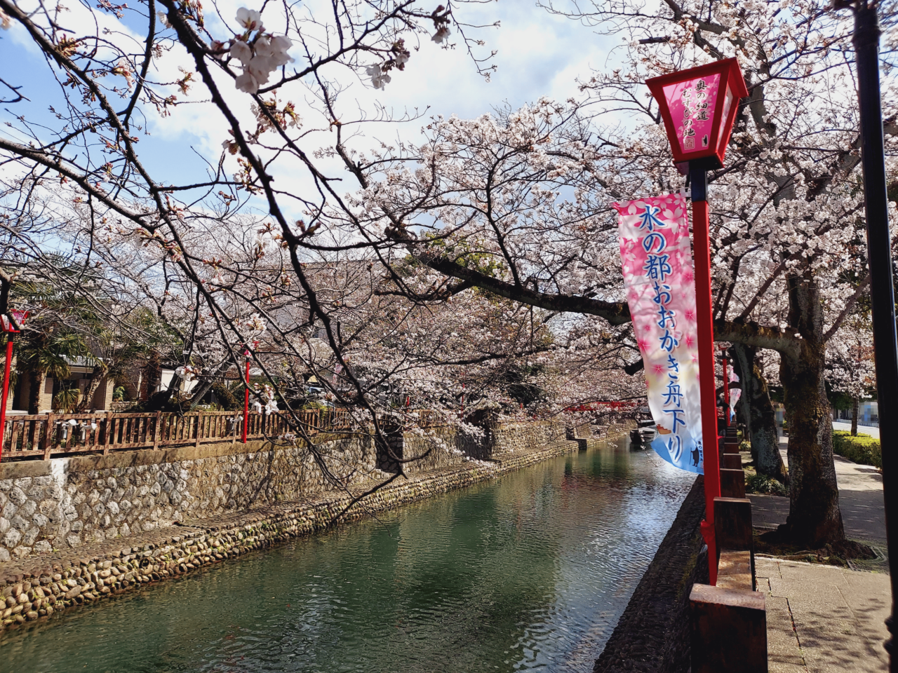 かわまちテラス