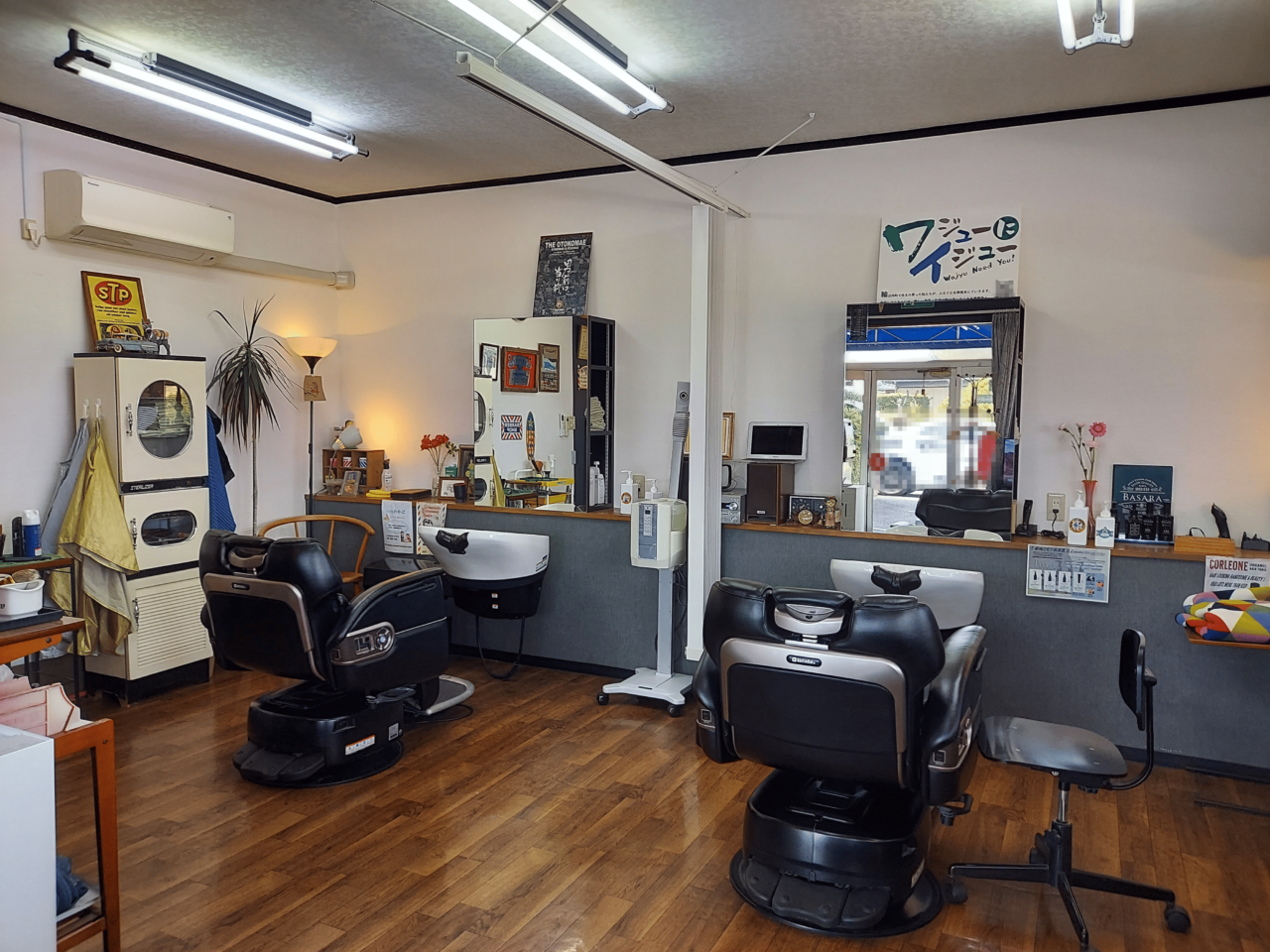 SALON ASANO