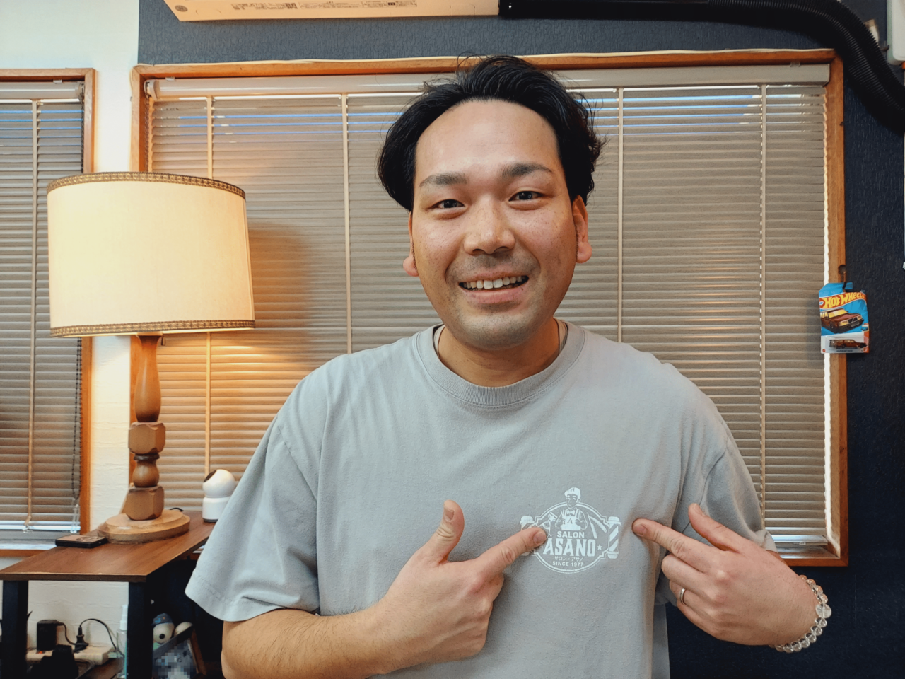 SALON ASANO