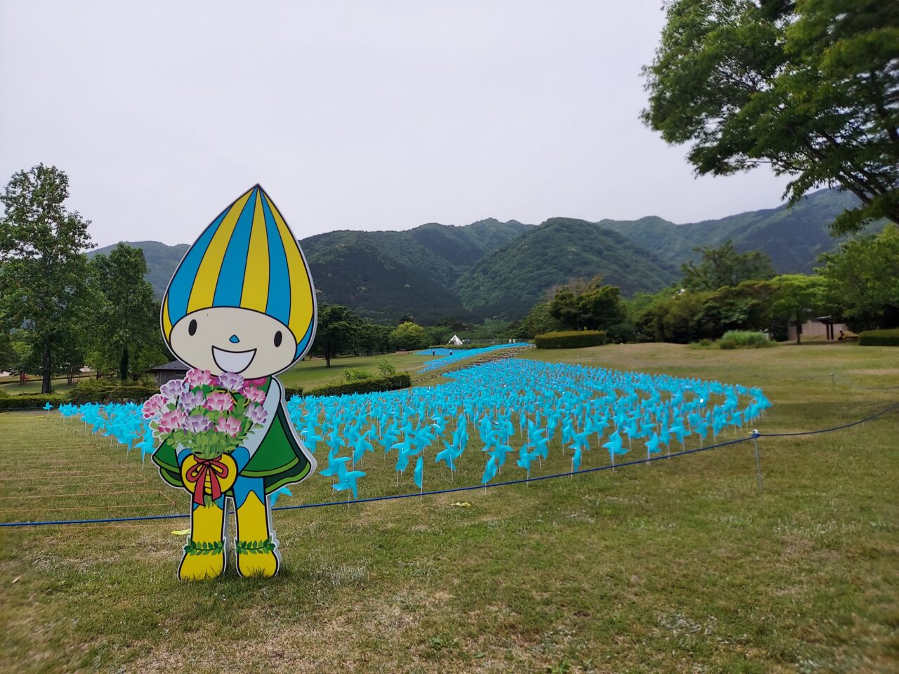 養老公園風車