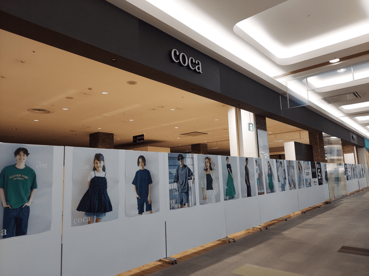 coca イオンモール大垣店