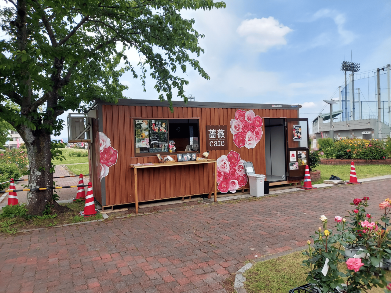 ばら公園いこいの広場