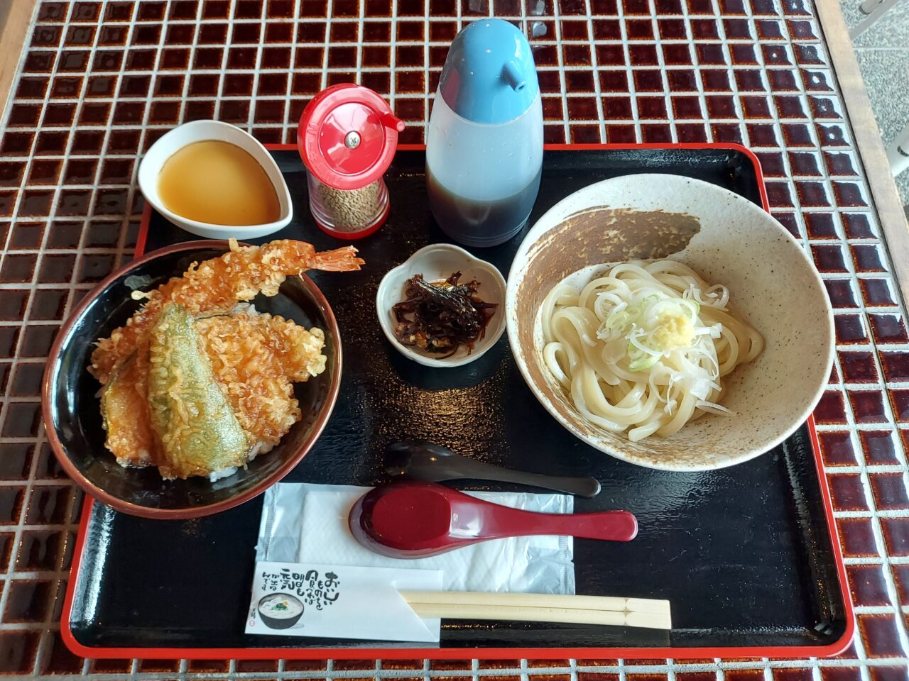 うち家